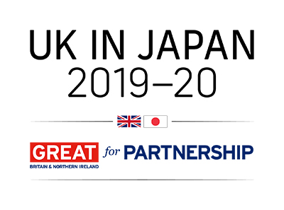 UK in JAPAN 2019-20ロゴ